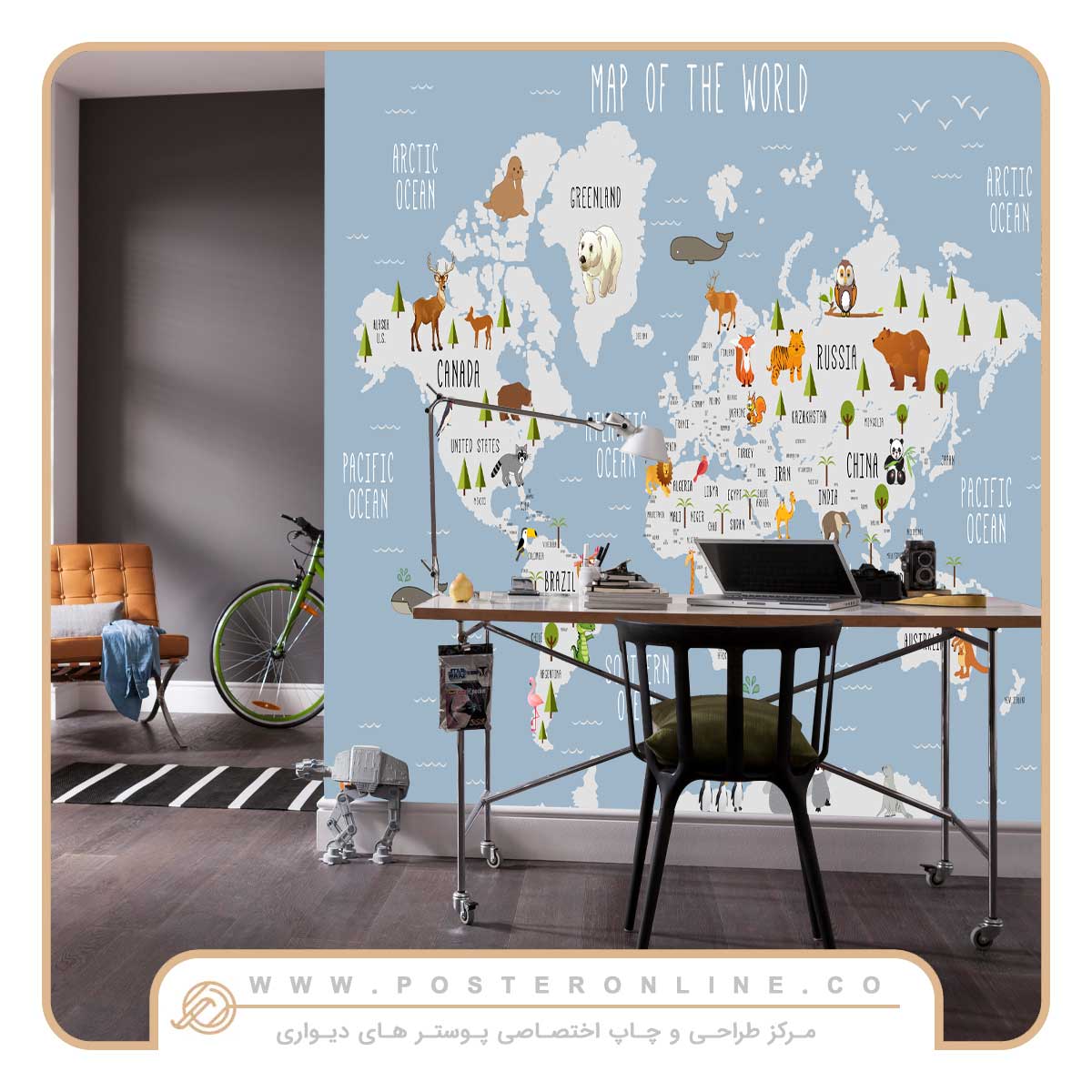 پوستر دیواری نقشه کودک و نوجوان کد mt-31026 1 پوستر دیواری نقشه کودک و نوجوان کد mt-31026