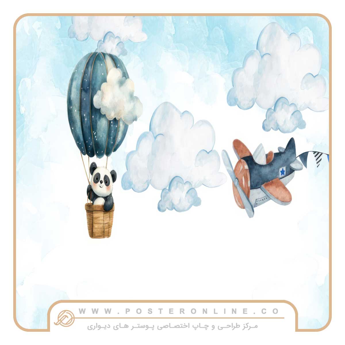 پوستر دیواری کودک و نوجوان کد mt-31031 2 پوستر دیواری کودک و نوجوان کد mt-31031 - Image 2