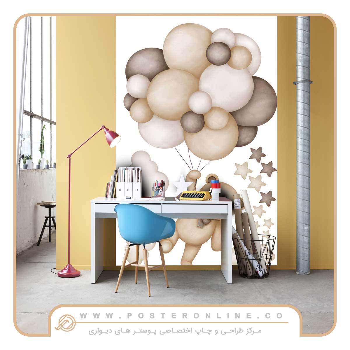 پوستر دیواری کودک و نوجوان کد mt-31034 1 پوستر دیواری کودک و نوجوان کد mt-31034