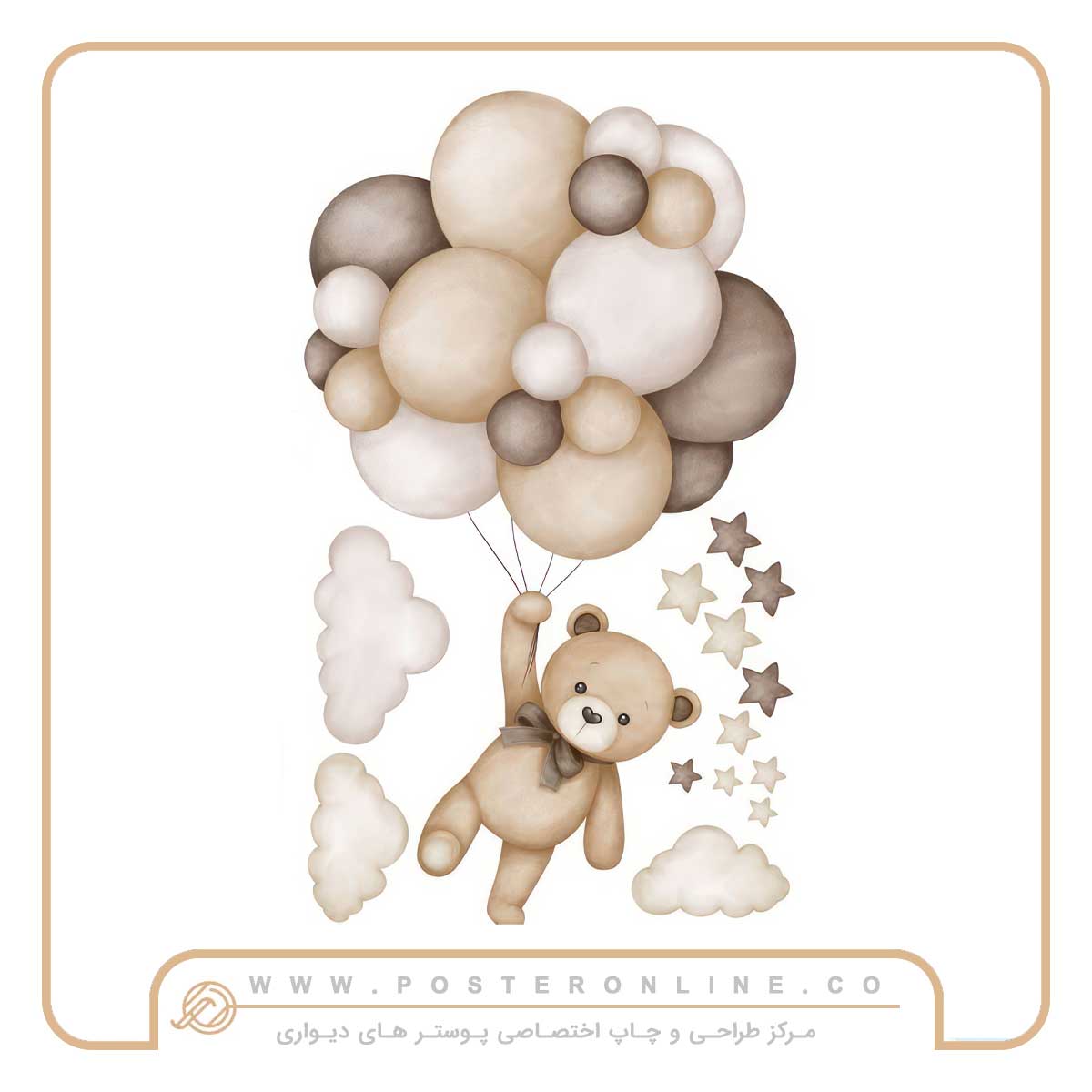 پوستر دیواری کودک و نوجوان کد mt-31034 2 پوستر دیواری کودک و نوجوان کد mt-31034