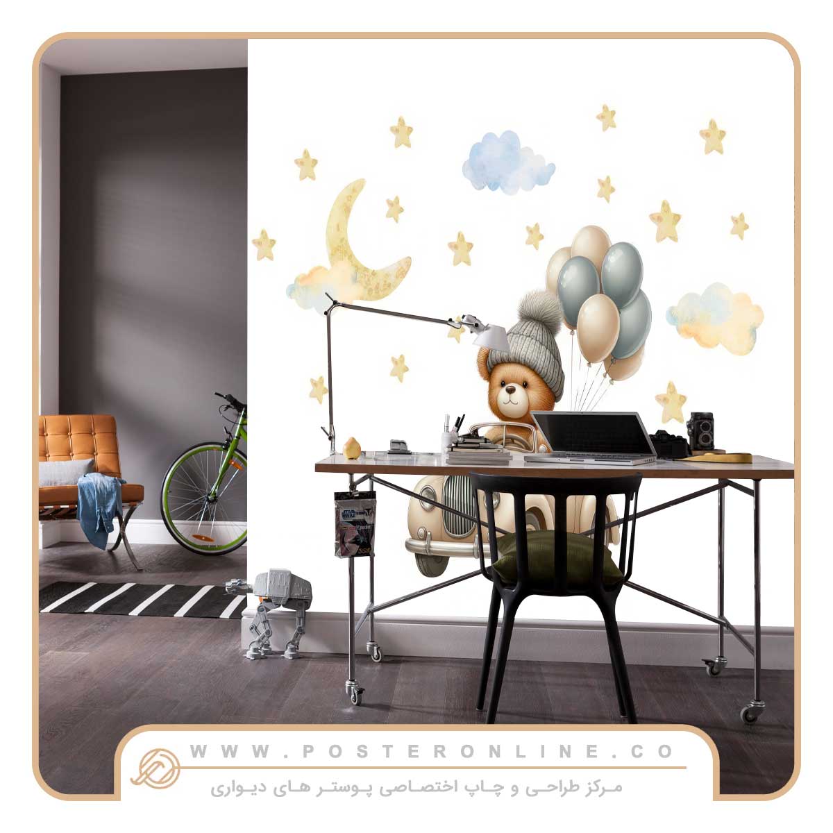 پوستر دیواری کودک و نوجوان کد mt-31035 2 پوستر دیواری کودک و نوجوان کد mt-31035
