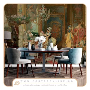 دیوار شیک برای خانه های کلاسیک