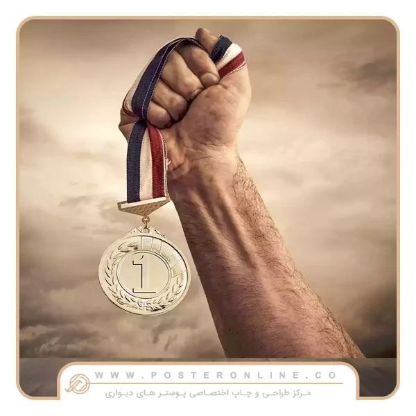 پوستر دیواری ورزشی طرح مدال المپیک