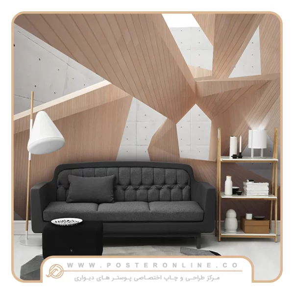 پوستر دیواری سه بعدی هندسی طرح چوب