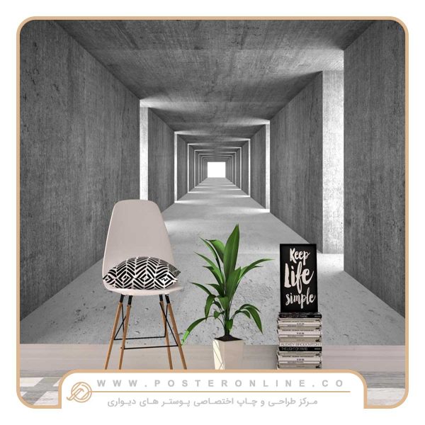 پوستر دیواری سه بعدی عمق دار