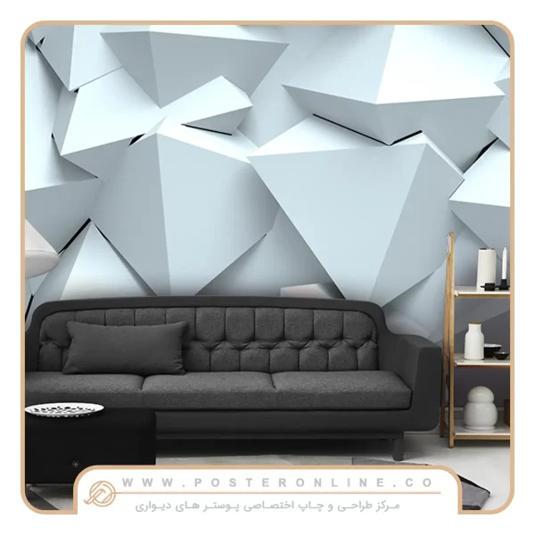 پوستر دیواری سه بعدی اداری