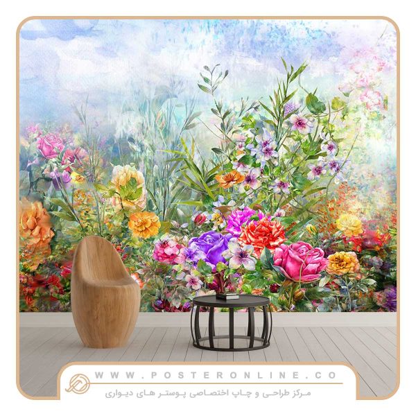پوستر دیواری بوته گل رنگی
