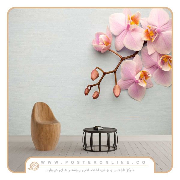 پوستر دیواری طرحی از بهار