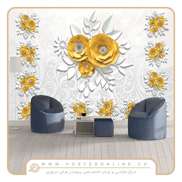 پوستر دیواری گل های کاغذی کد F-8592