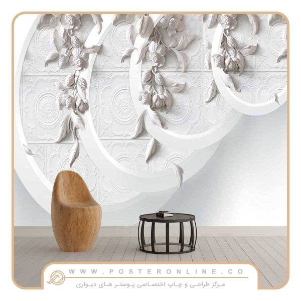پوستر دیواری گل سه بعدی گچبری نرگس درختی