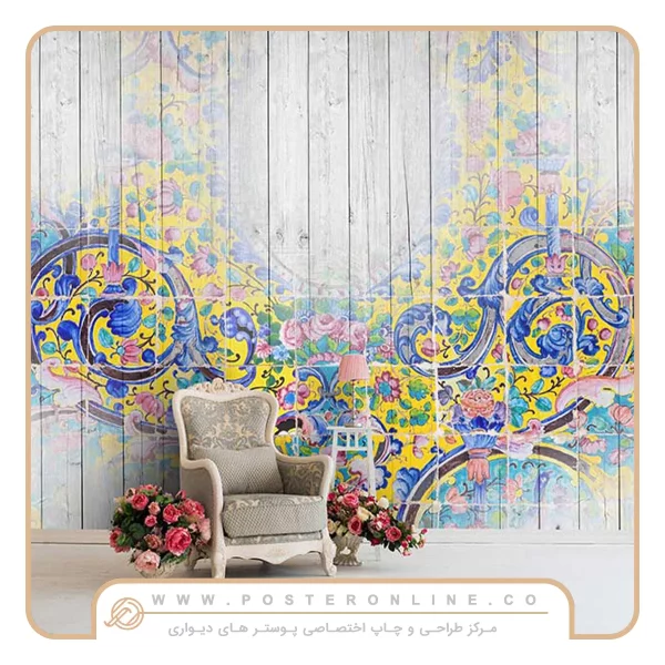 پوستر دیواری لاکچری طرح نقش سنتی