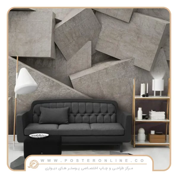پوستر دیواری سه بعدی اشکال هندسی خاکستری