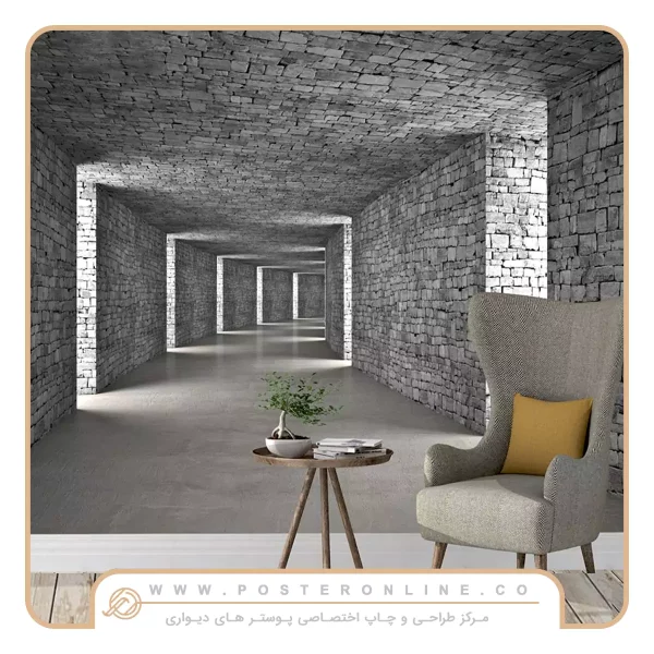 پوستر دیواری سه بعدی تونل سنگی