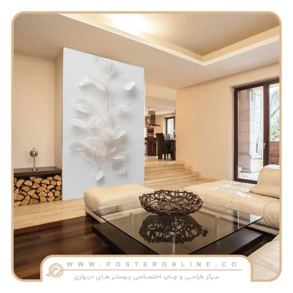 پوستر دیواری پذیرایی گل دو بعدی