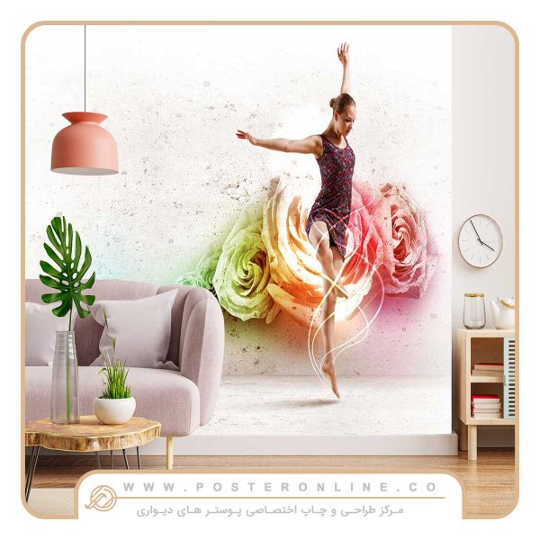 پوستر دیواری بالرین