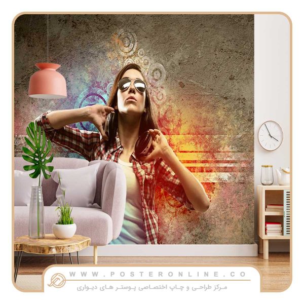 پوستر دیواری موزیک و دنس رقص d-5351
