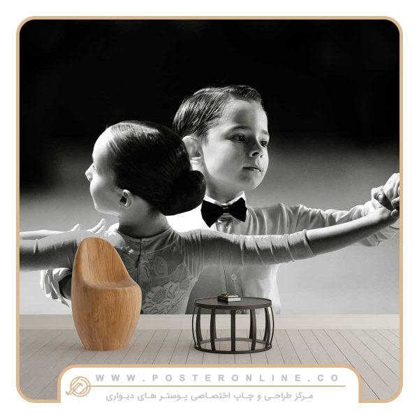 پوستر دیواری رقص کودک