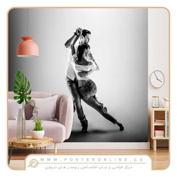 پوستر دیواری دنس زوج
