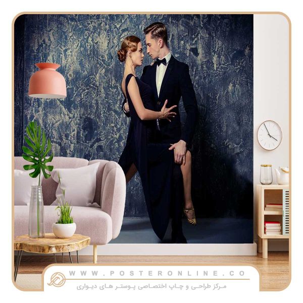 پوستر دیواری طرح زوج عاشق