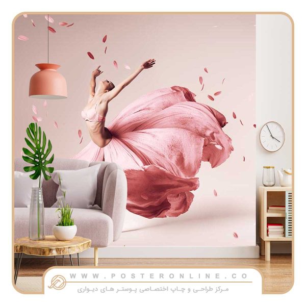 پوستر دیواری رقص در رویا