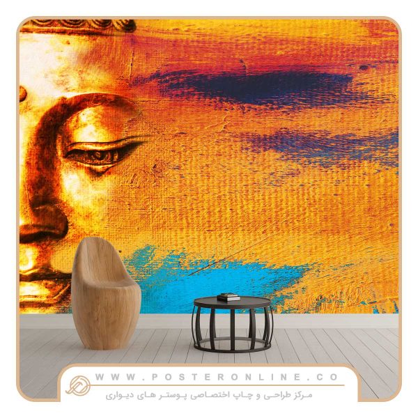 پوستر دیواری گرافیتی ابروبادی