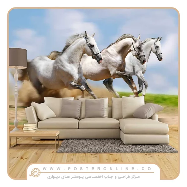 پوستر دیواری حیوانات کد h-11177