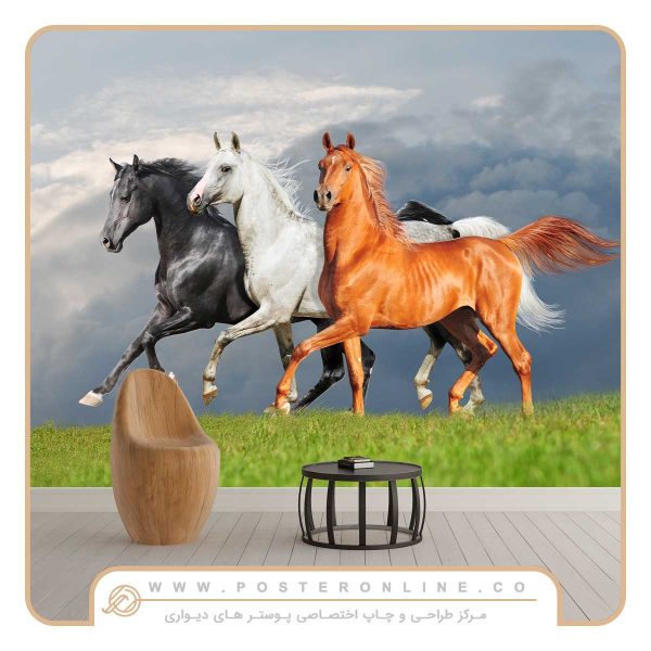پوستر دیواری اسب در منظره سبز