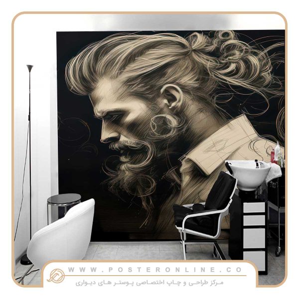 پوستر دیواری آرایشگاه مردانه کد mt-31010