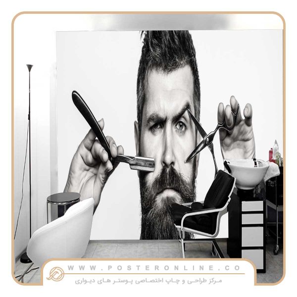 پوستر دیواری آرایشگاه مردانه کد mt-31011
