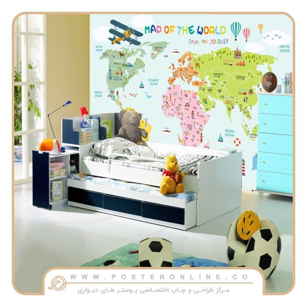 پوستر دیواری نقشه کودک و نوجوان کد mt-31025