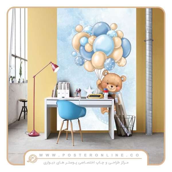 پوستر دیواری کودک و نوجوان کد mt-31032