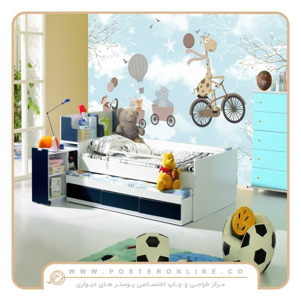 پوستر دیواری کودک و نوجوان کد mt-31041