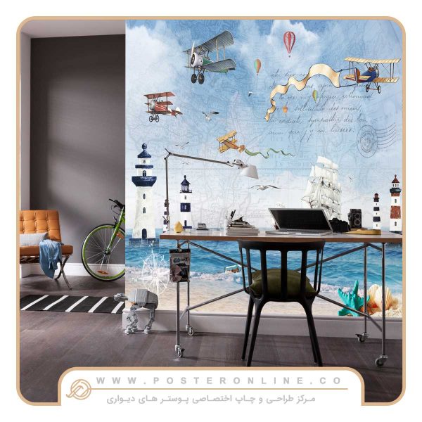 پوستر دیواری کودک و نوجوان کد mt-31044