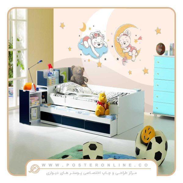 پوستر دیواری کودک و نوجوان کد mt-31045