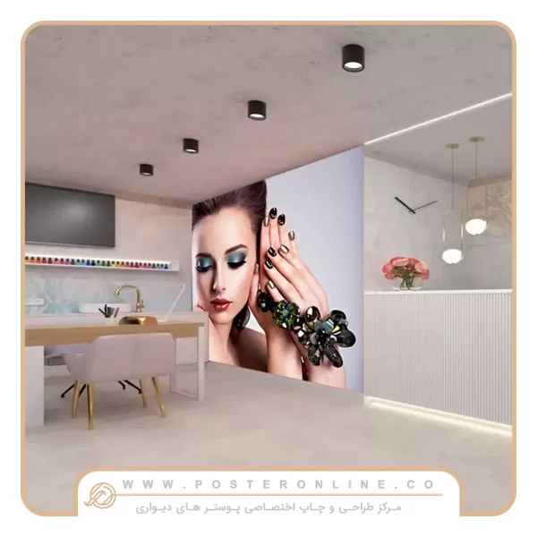 پوستر دیواری آرایشگاه زنانه طرح میکاپ کلاسیک