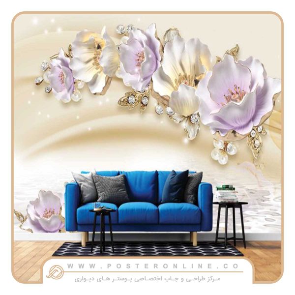 پوستر دیواری گل سه بعدی فریزیا لوکس