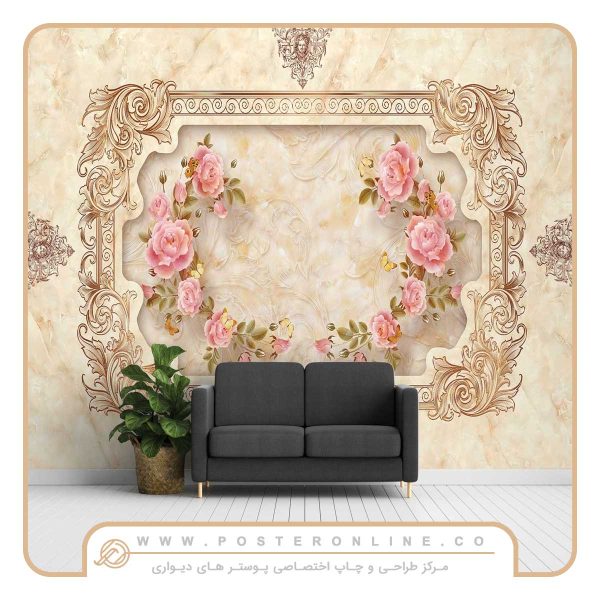 پوستر دیواری گل سه بعدی طرح قاب کلاسیک