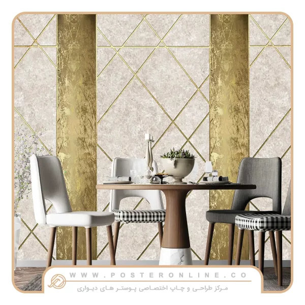 پوستر دیواری طرح هندسی طلایی