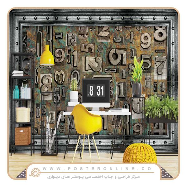 پوستر دیواری خاص کد mt-83566