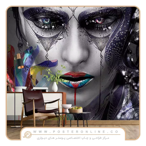 کاغذ دیواری آرایشگاه زنانه طرح ابرنگی
