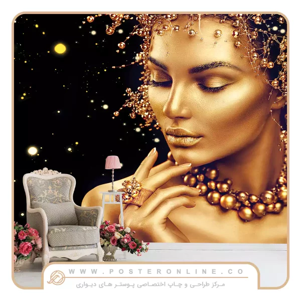 پوستر دیواری آرایشگاه زنانه بک مشکی