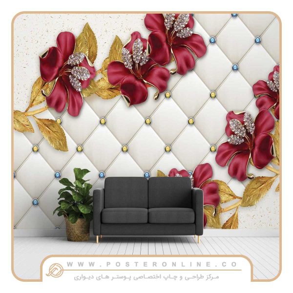 پوستر دیواری گل سه بعدی سرخ