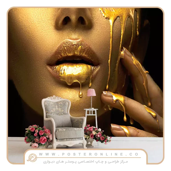 پوستر دیواری آرایشگاه زنانه طرح چهره