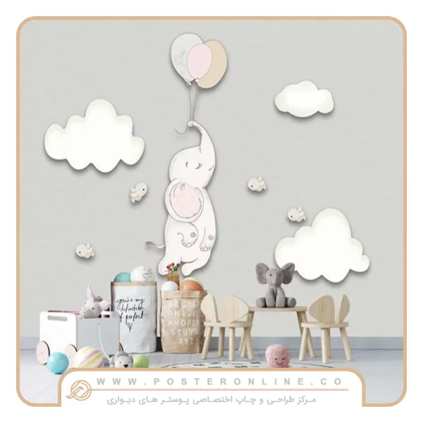 پوستر دیواری مینیمال اتاق کودک