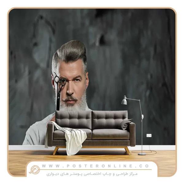 پوستر دیواری آرایشگاه طرح آرایشگر جنتلمن