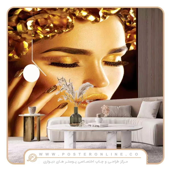 پوستر دیواری سه بعدی طلایی از چهره زن