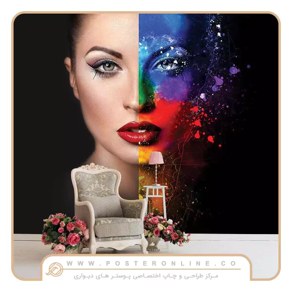 پوستر دیواری لوکس آرایشگاه زنانه