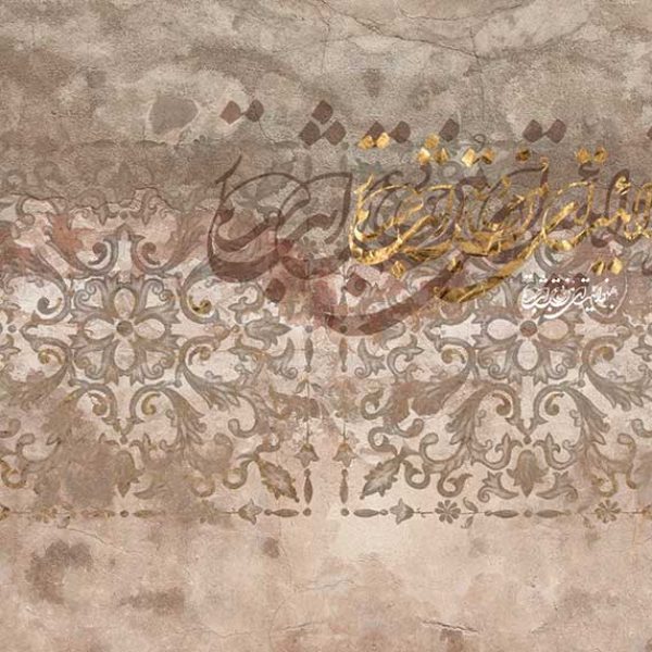 پوستر دیواری لاکچری mt-83875