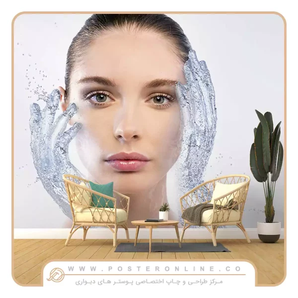 پوستر دیواری کلینیک زیبایی طرح جوانسازی پوست