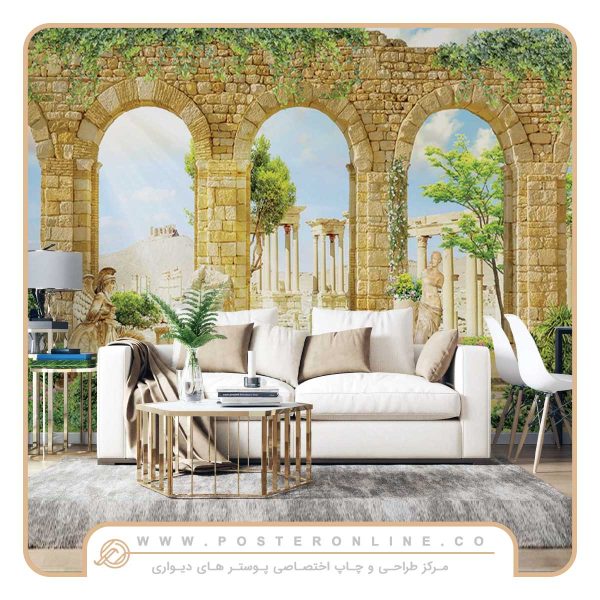 پوستر دیواری منظره تابستان طرح سه طاق سنگی